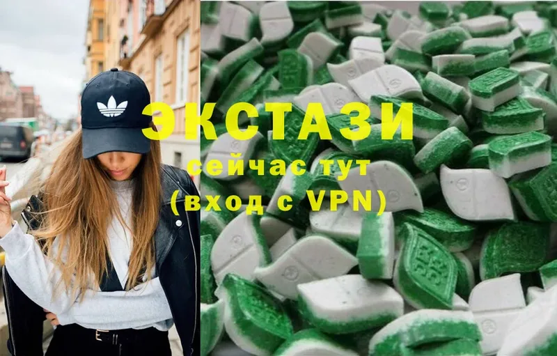 hydra зеркало  Десногорск  Ecstasy DUBAI 